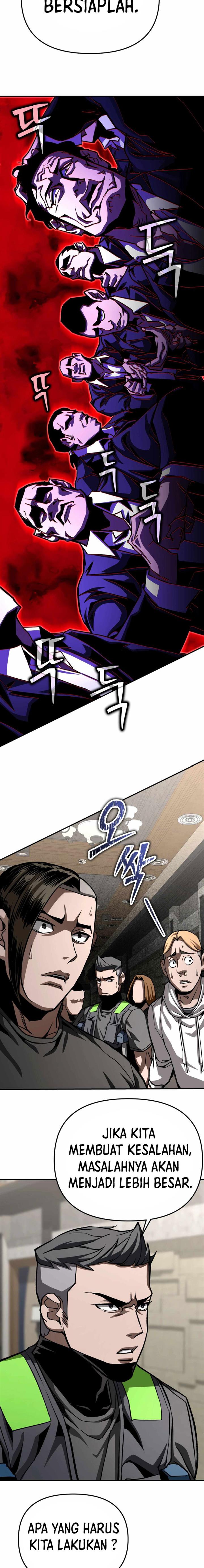 Panel 17