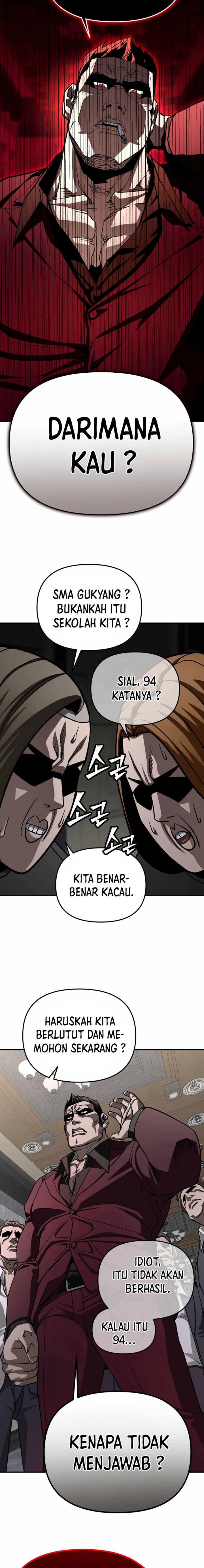 Panel 14