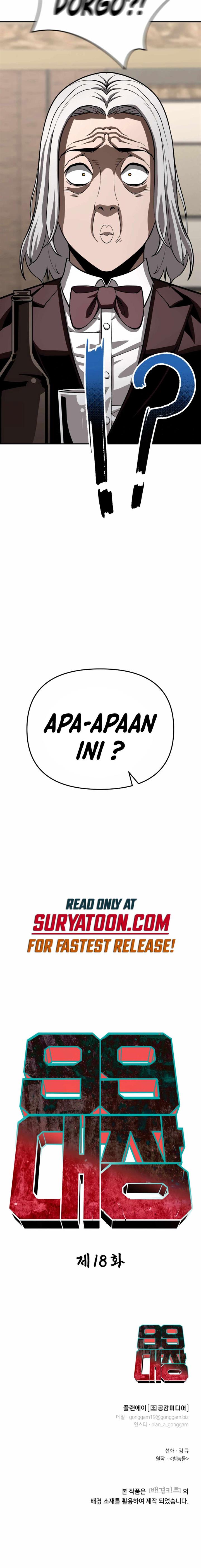 Panel 26