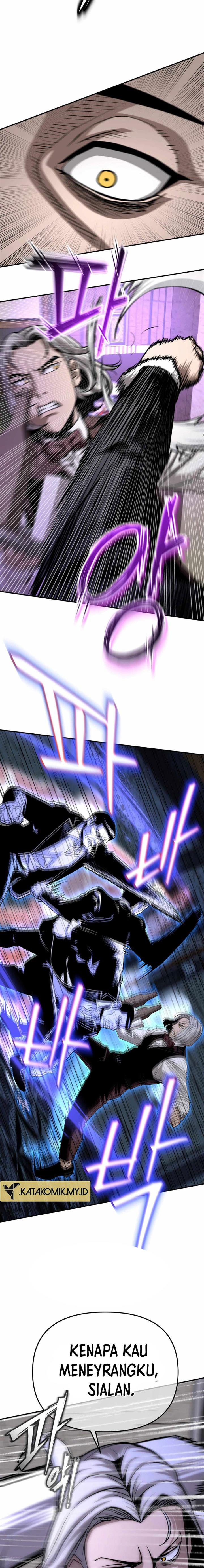 Panel 5
