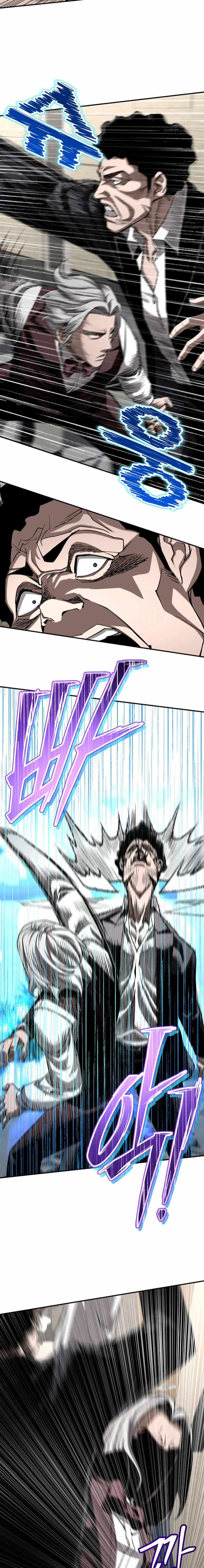 Panel 9