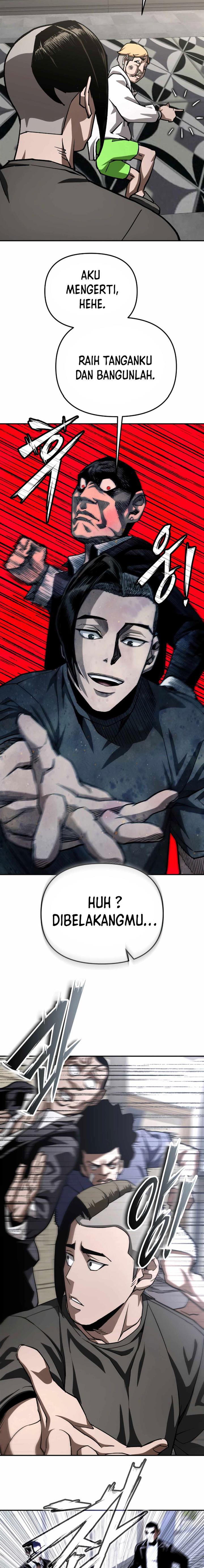 Panel 17