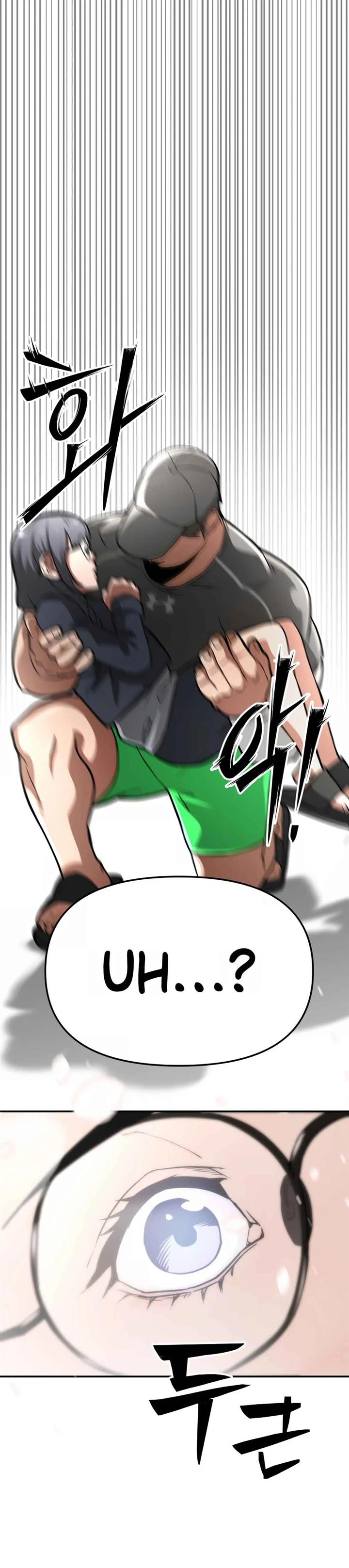 Panel 51