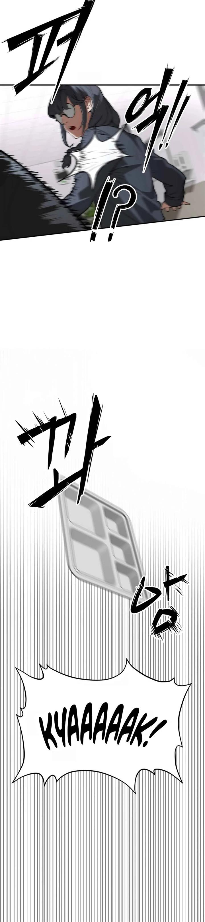 Panel 50