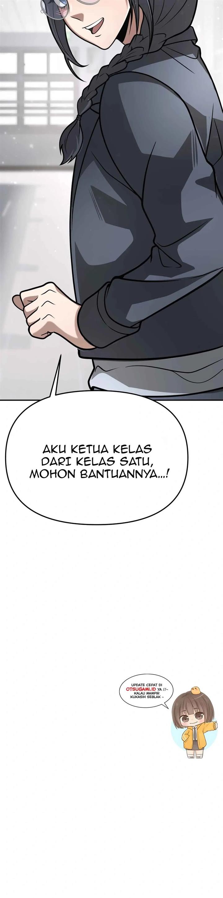 Panel 42