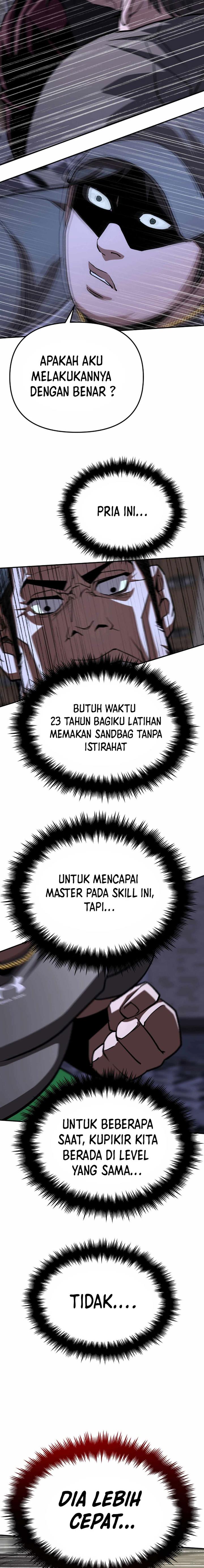 Panel 17