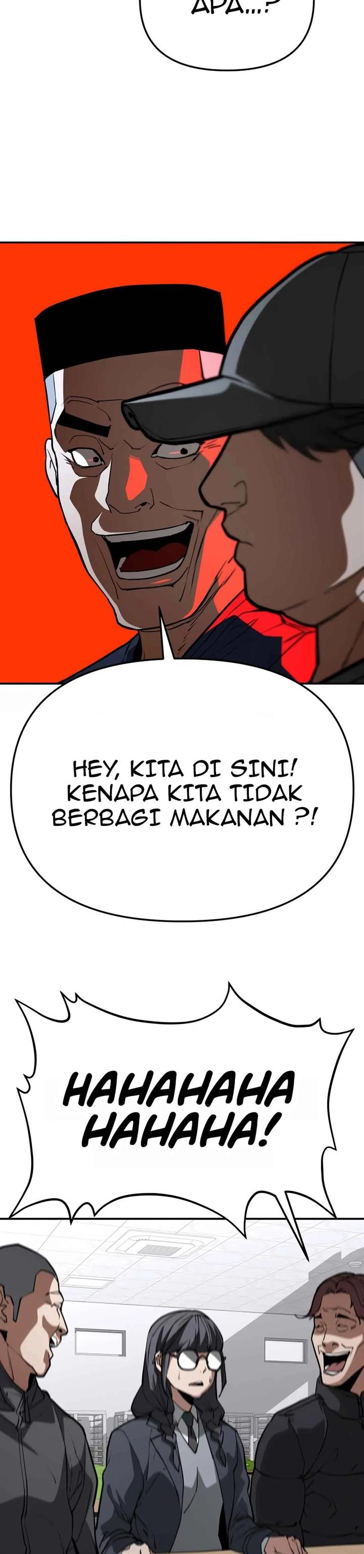 Panel 14