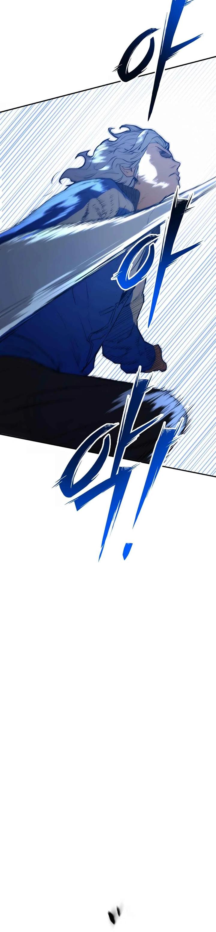 Panel 47