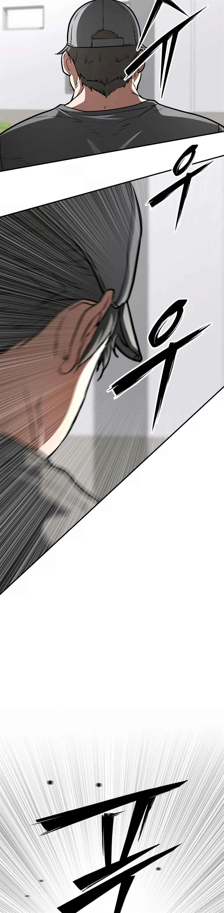 Panel 38