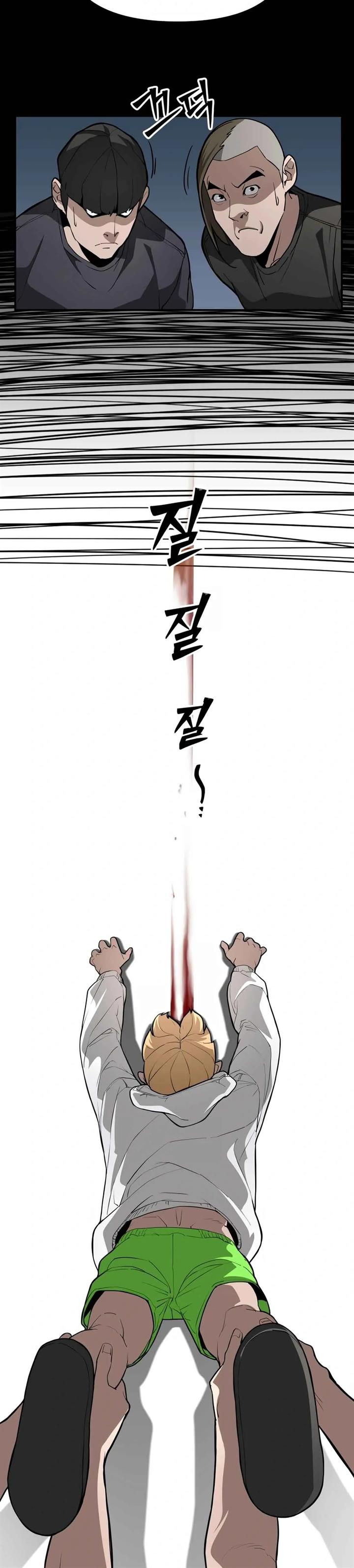 Panel 14