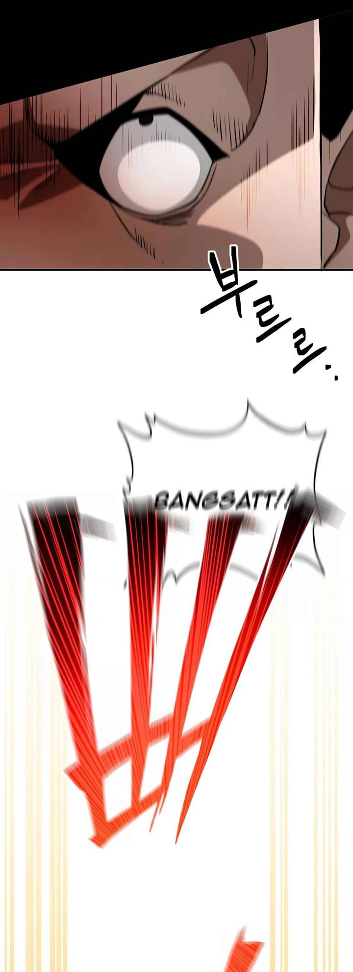 Panel 21
