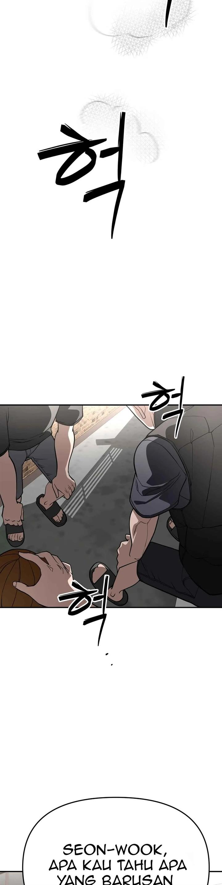 Panel 32