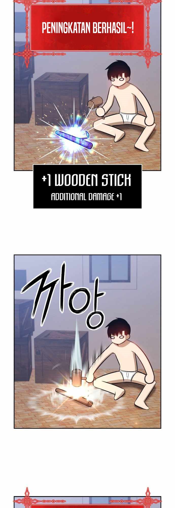 Panel 118
