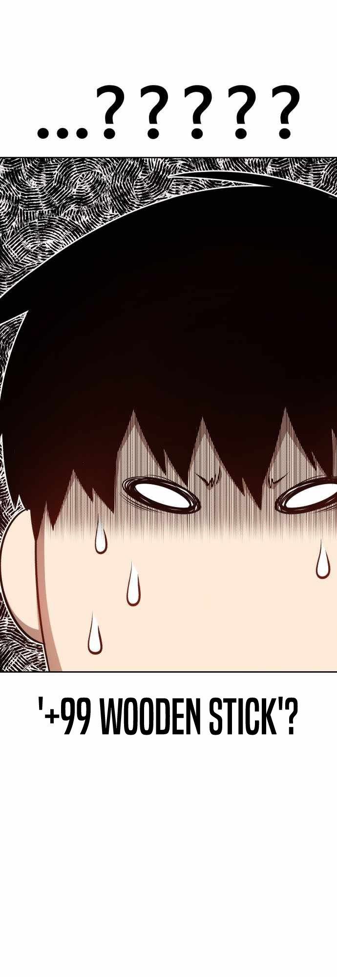 Panel 132