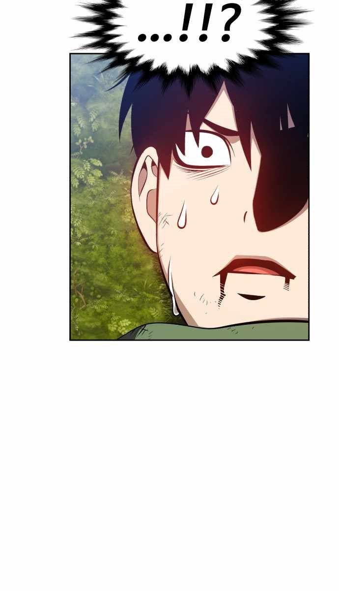 Panel 50