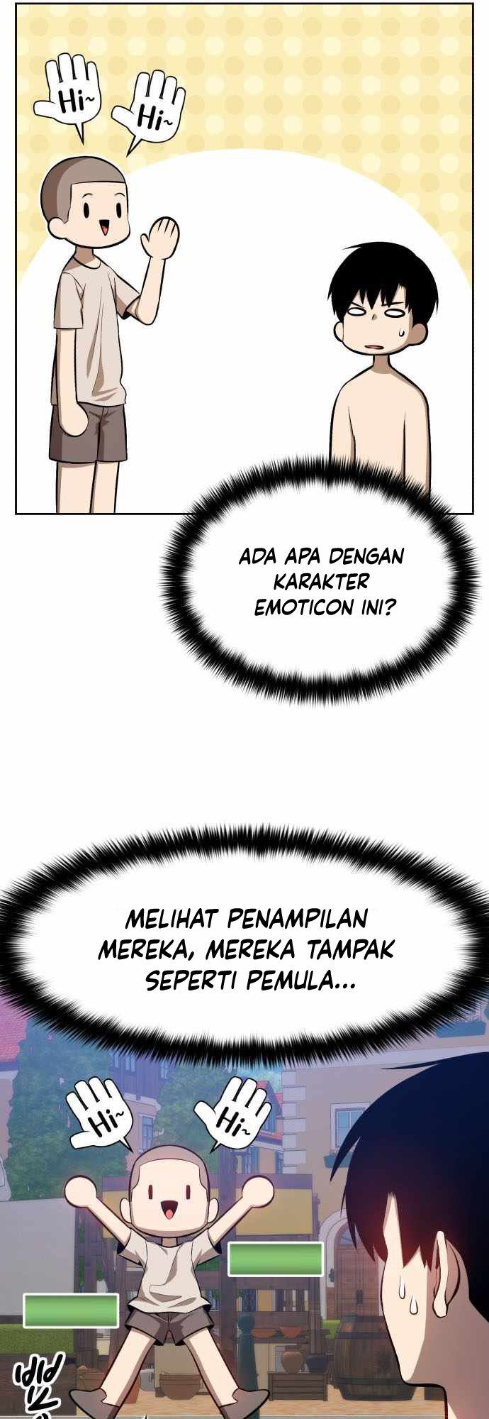 Panel 112