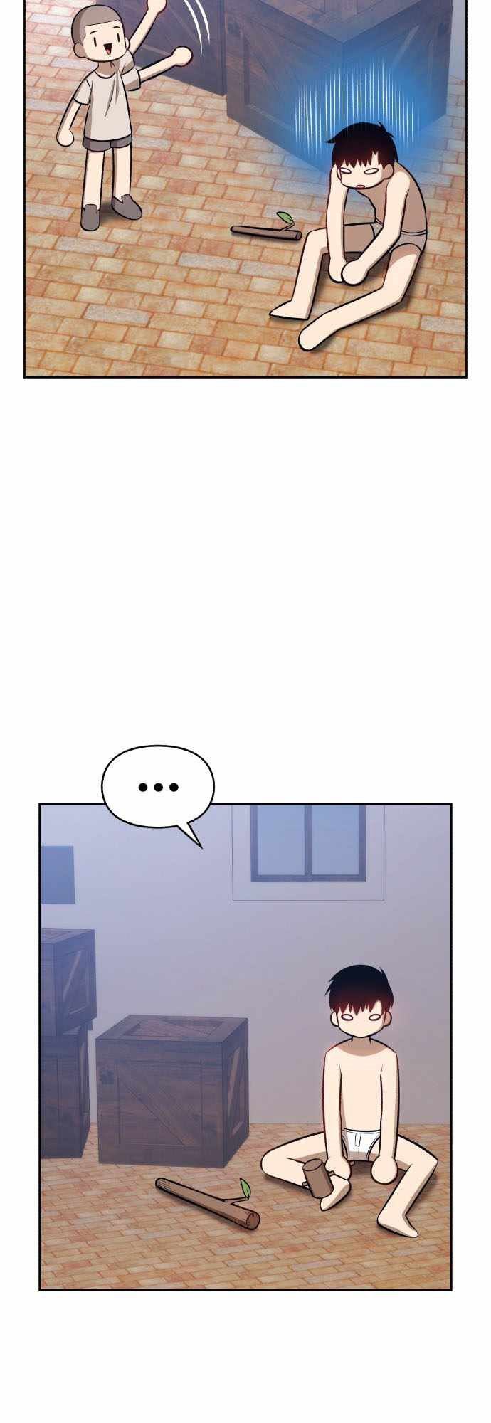 Panel 116