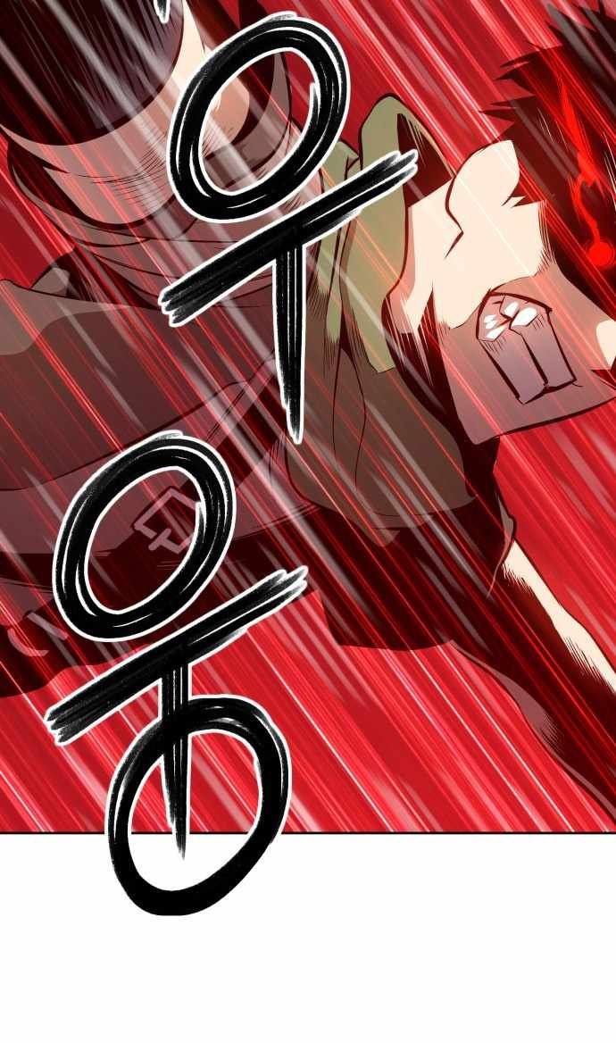 Panel 96