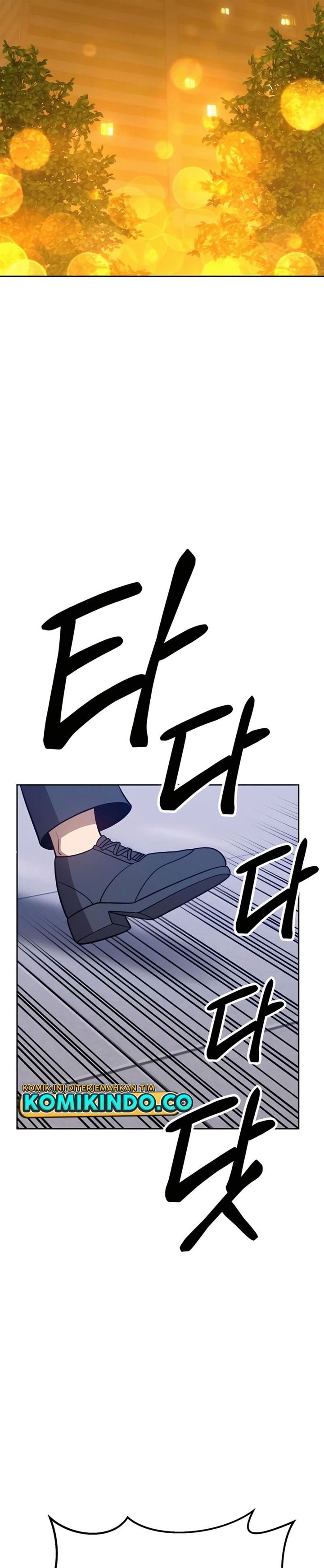 Panel 73