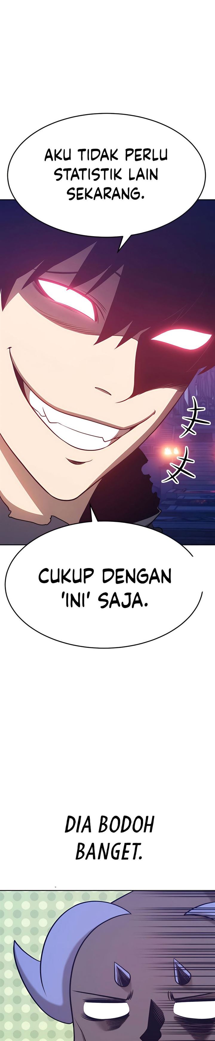 Panel 71