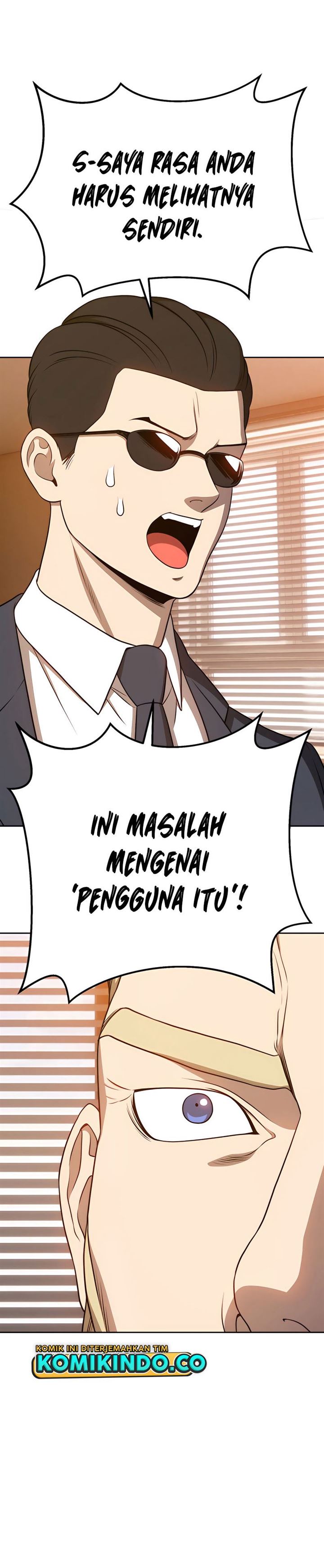 Panel 75