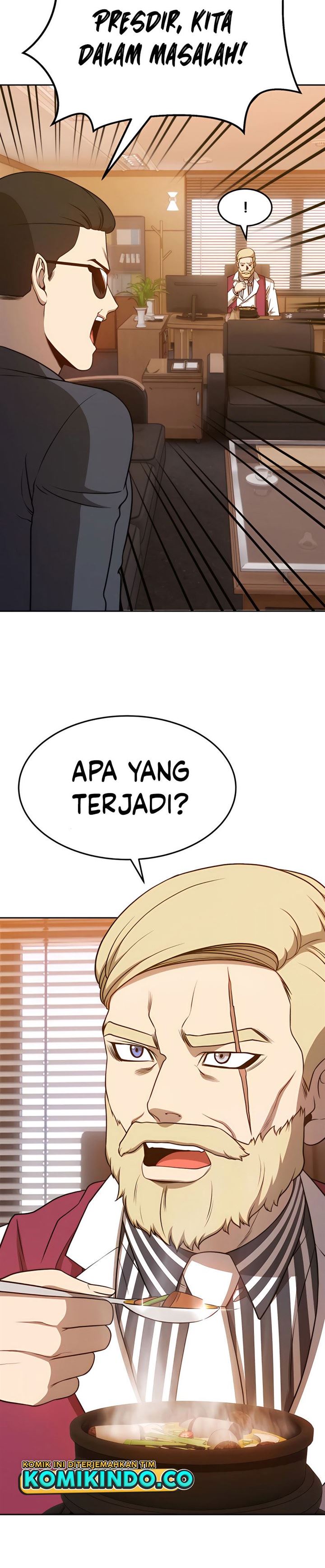 Panel 74