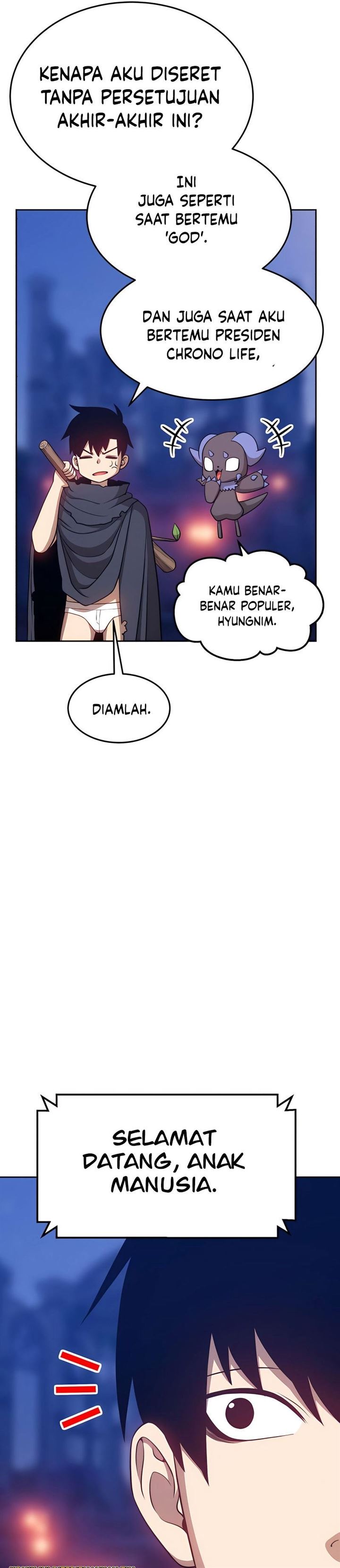 Panel 43