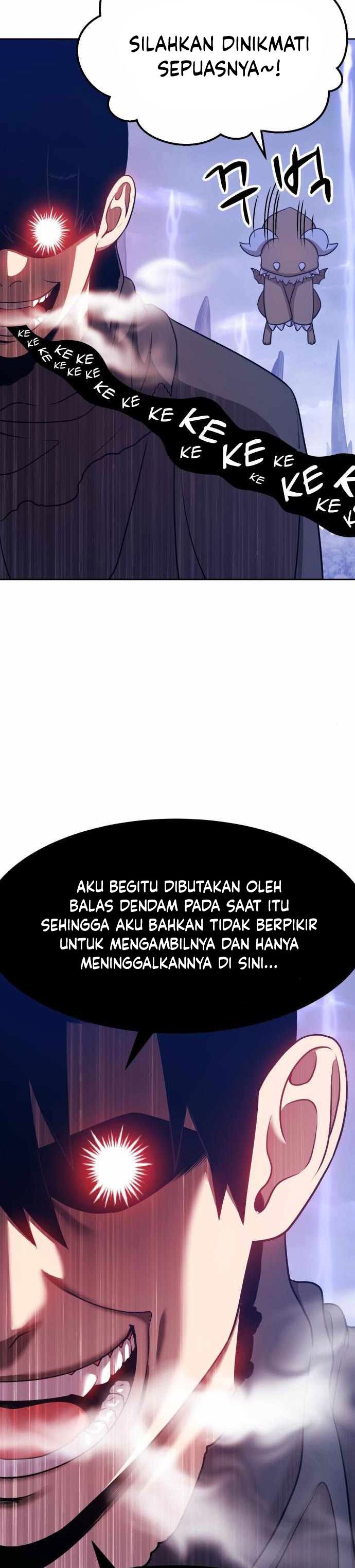 Panel 75