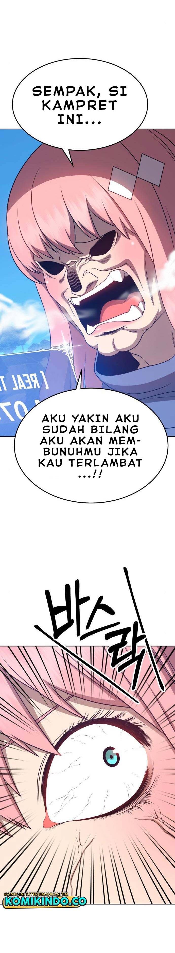 Panel 84