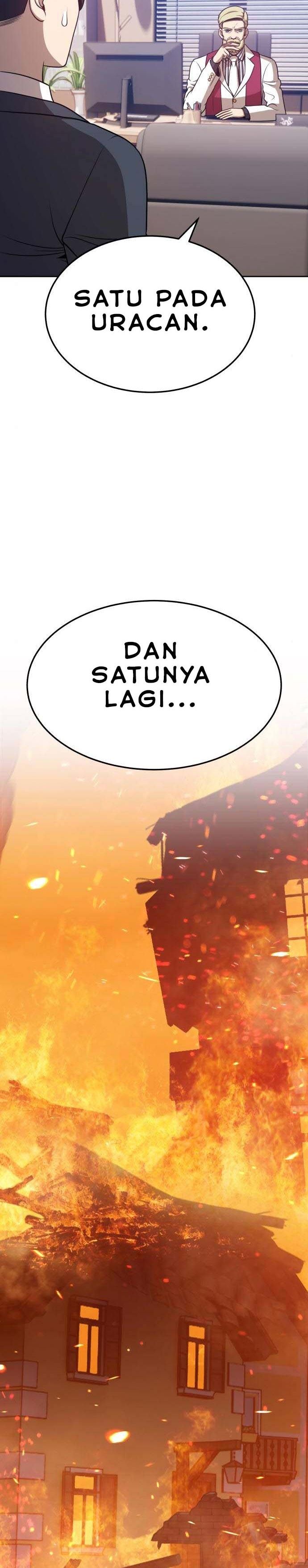Panel 75