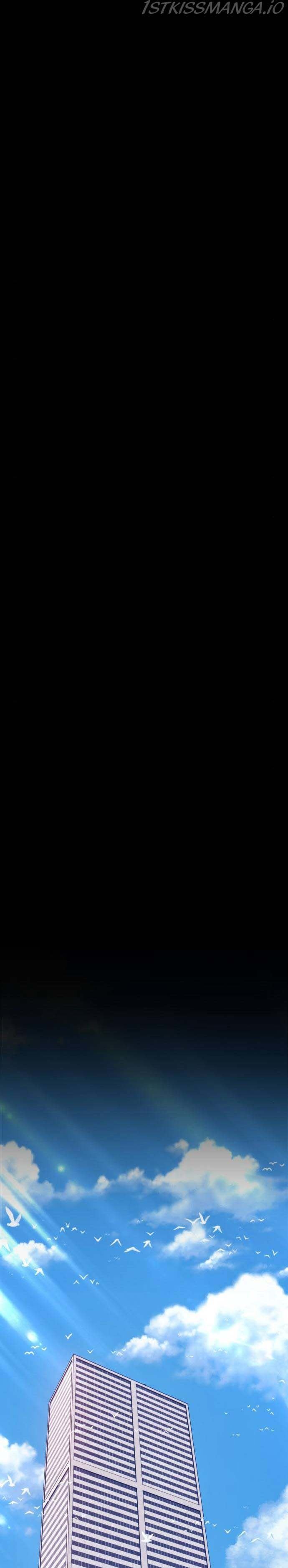 Panel 69