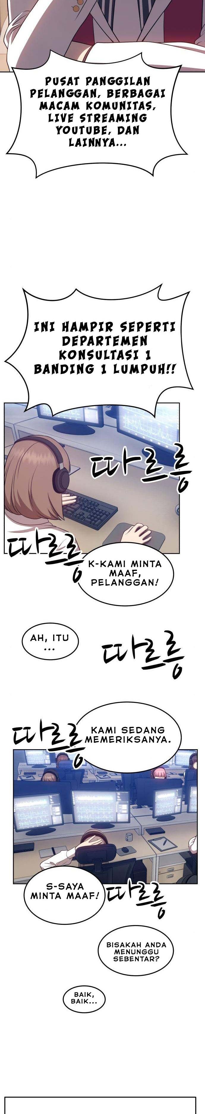 Panel 71