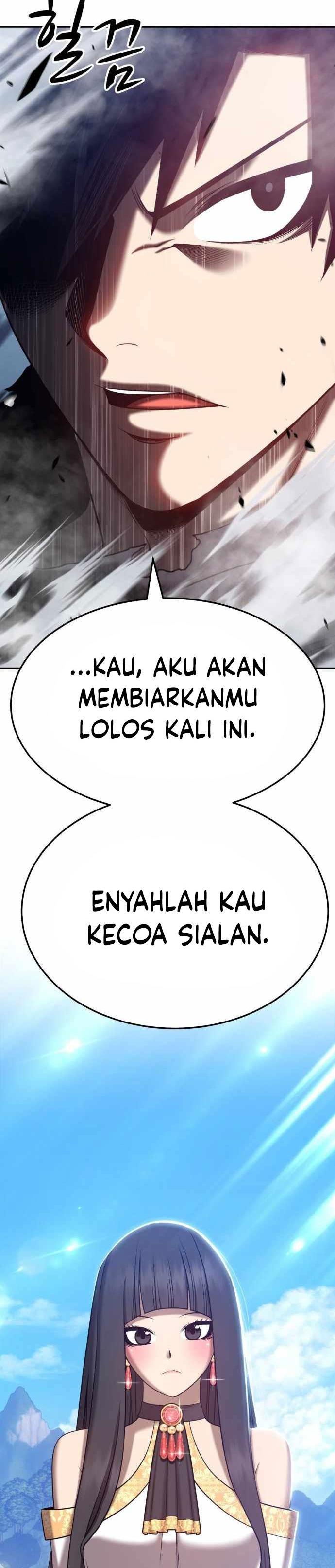 Panel 71