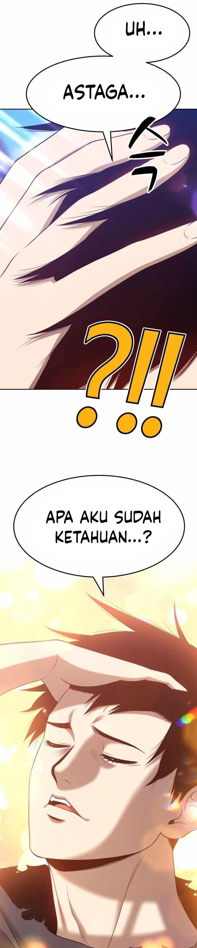 Panel 55
