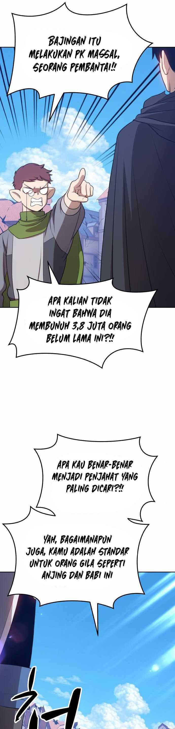 Panel 58