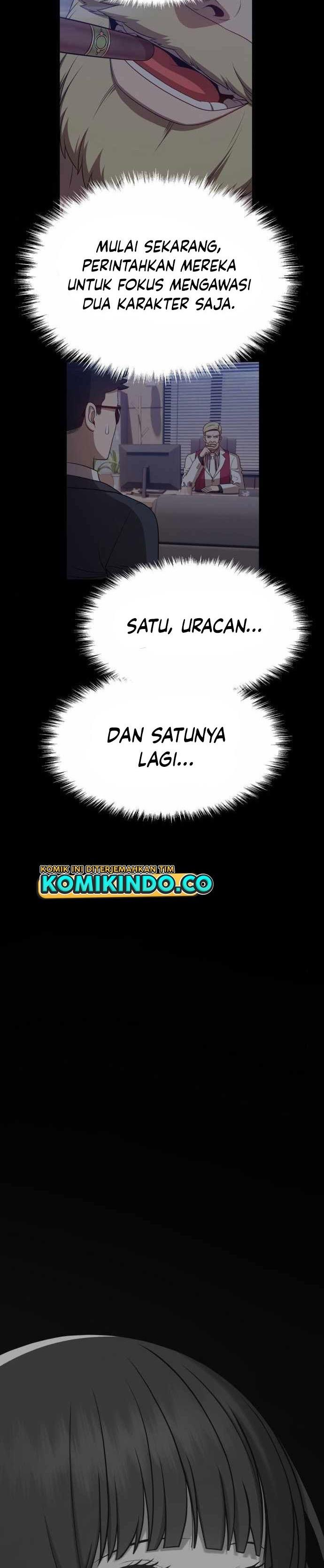 Panel 47