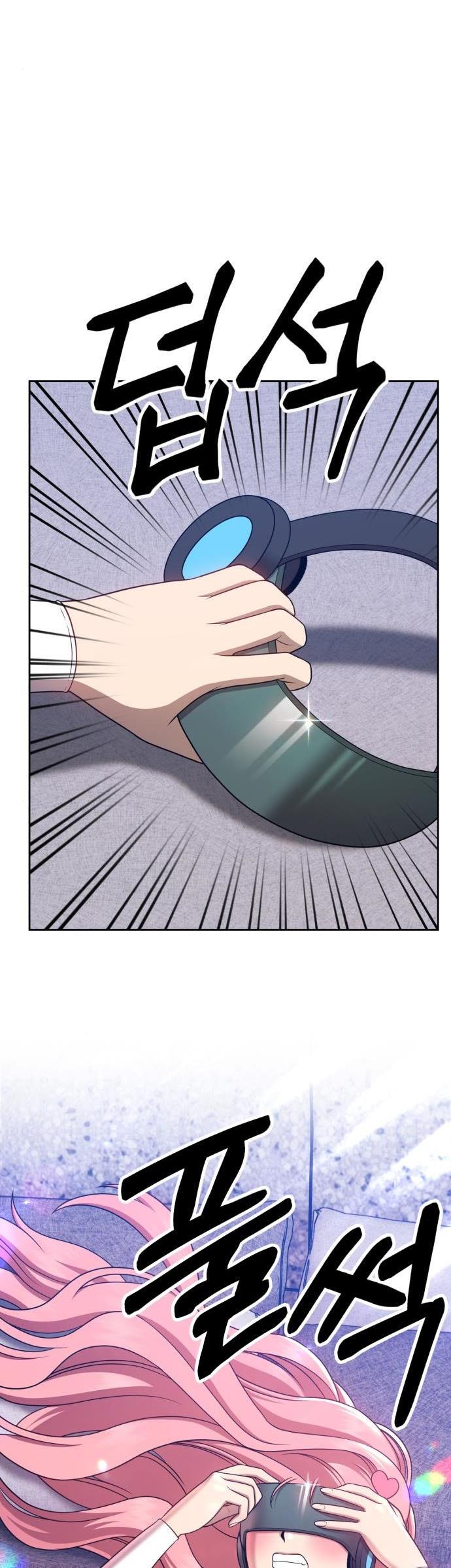 Panel 22