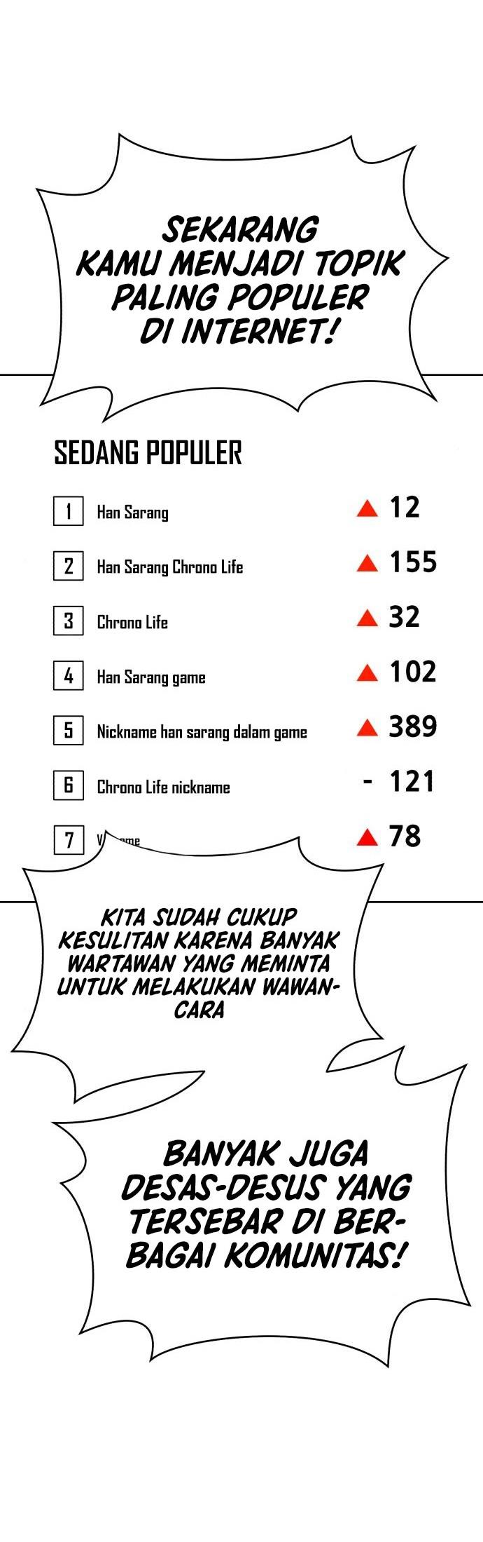 Panel 12
