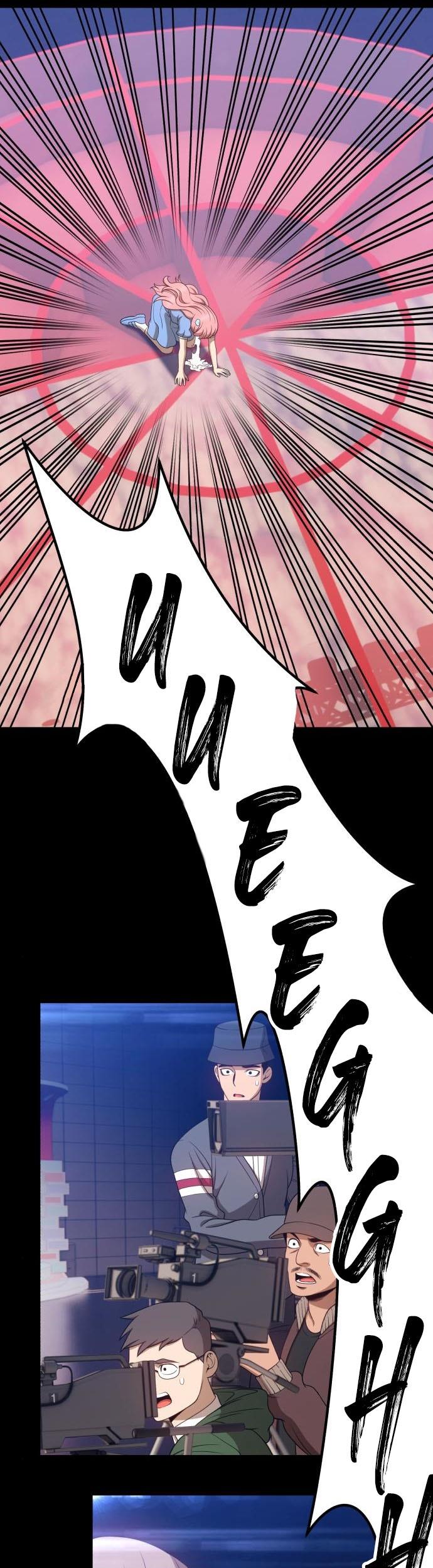 Panel 58