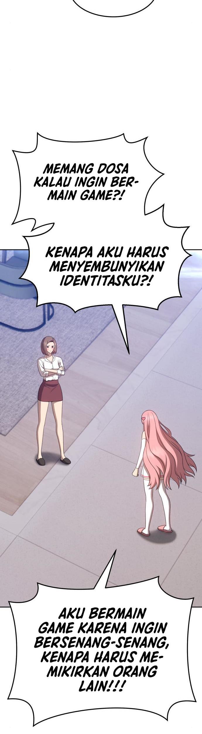 Panel 17