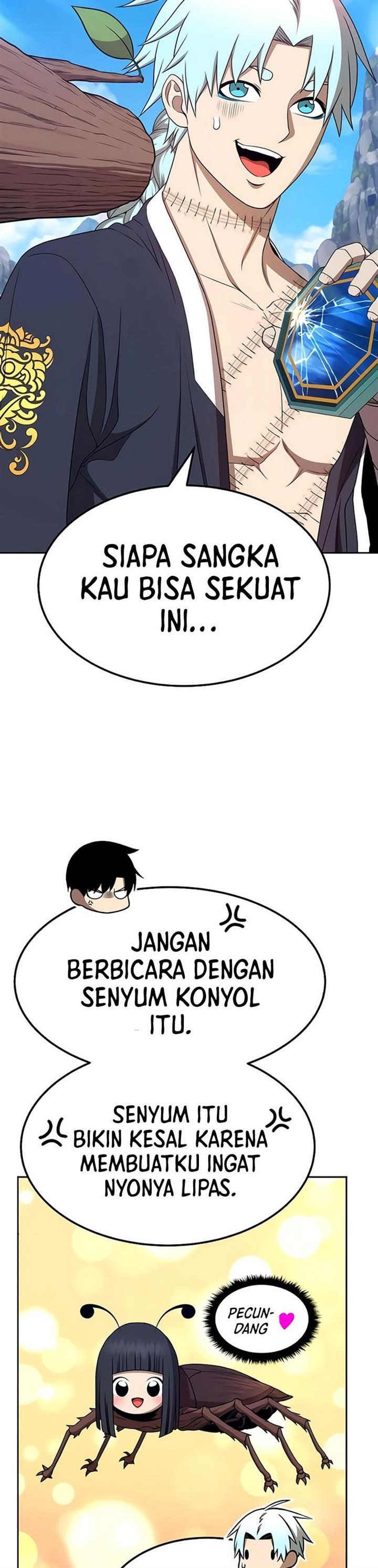Panel 42