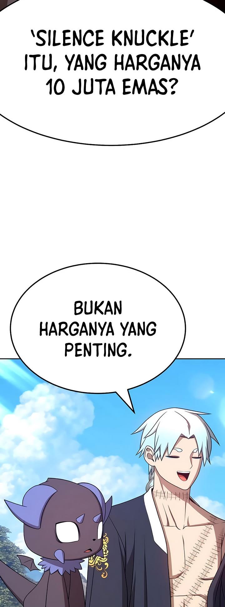Panel 43