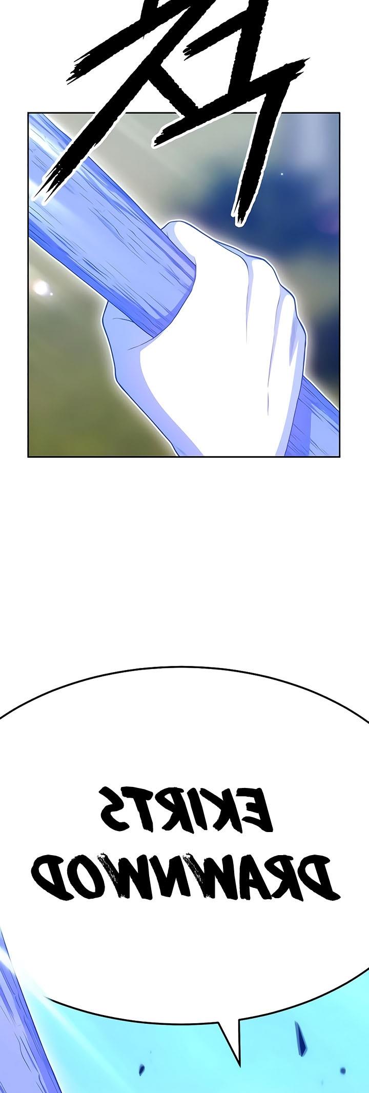 Panel 32