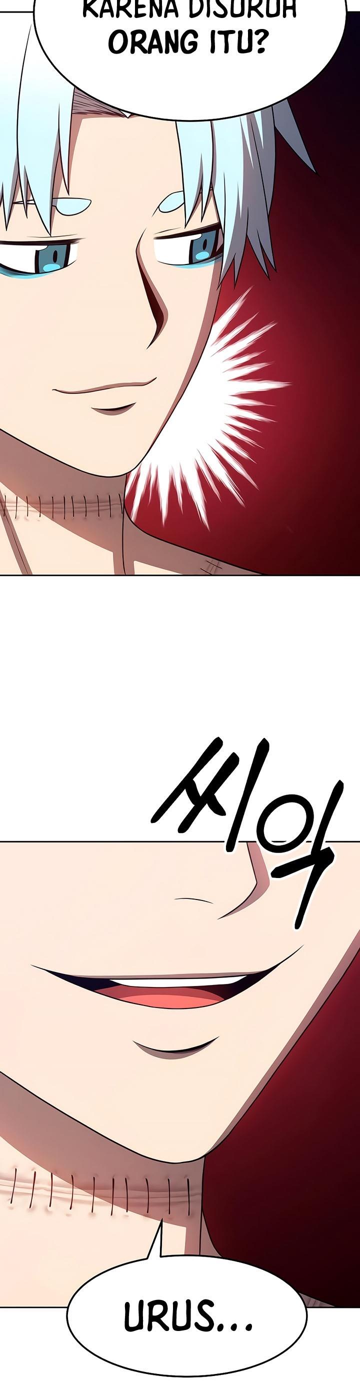 Panel 17