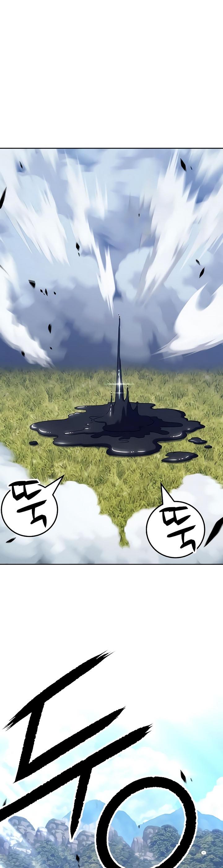 Panel 75