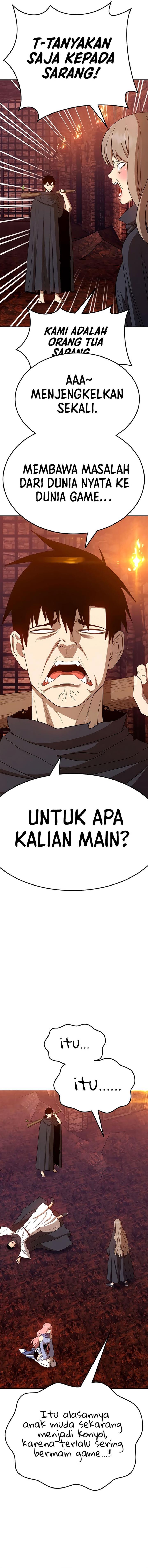 Panel 17