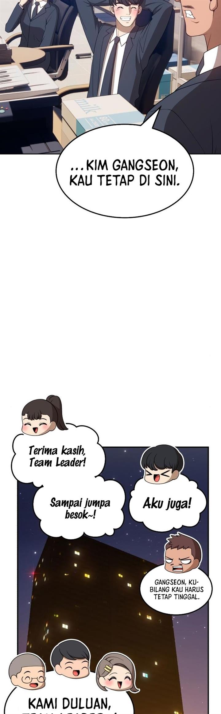 Panel 111
