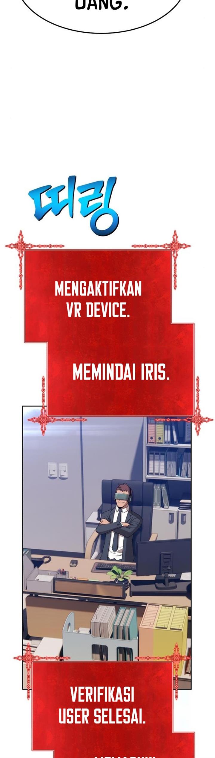 Panel 118