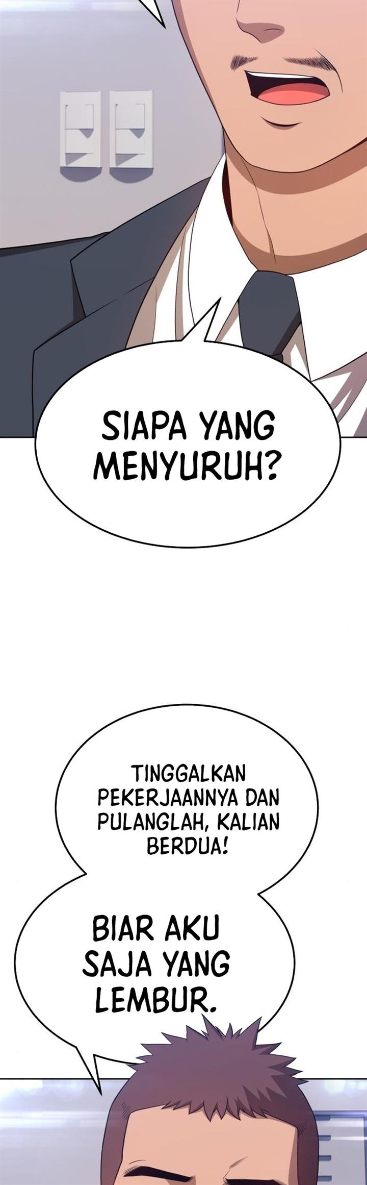 Panel 109