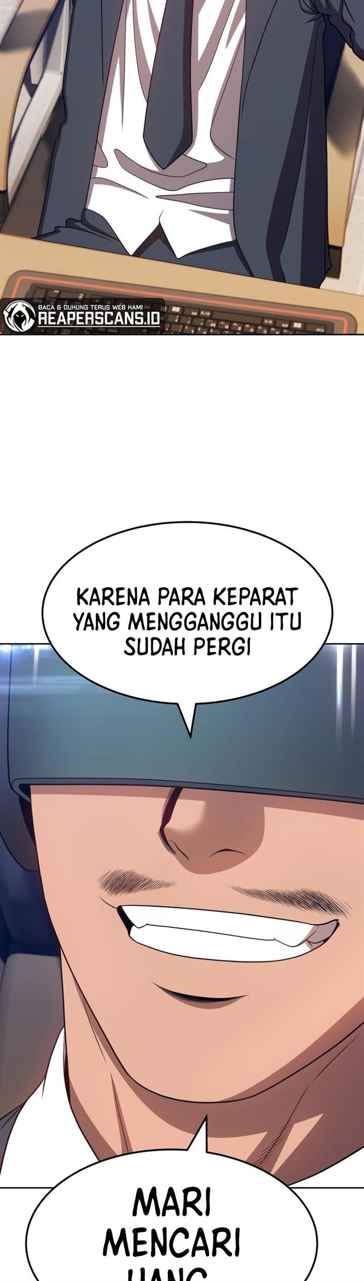 Panel 117